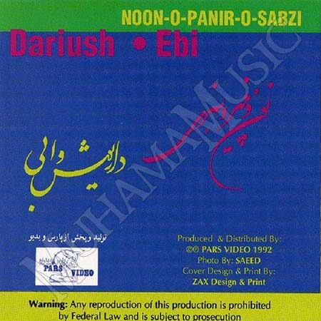 دانلود آلبوم نون و پنیر و سبزی - ابی و داریوش