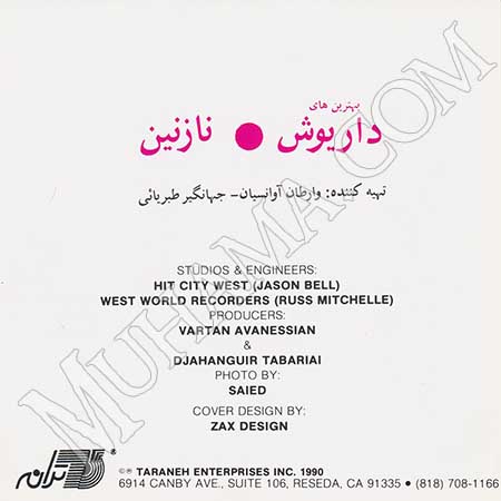 دانلود آلبوم نازنین - داریوش
