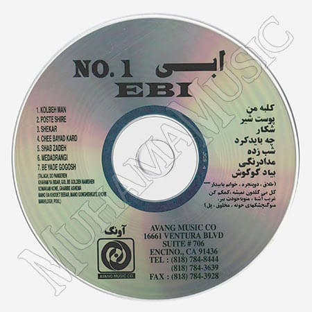 دانلود آلبوم کنسرت در سانتامونیکا 1 - ابی