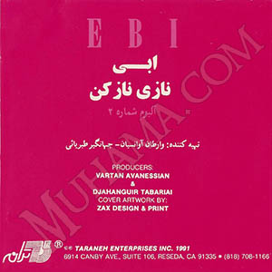 دانلود آلبوم نازی ناز کن - ابی