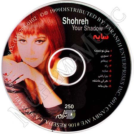 دانلود آلبوم سایه شما شهره